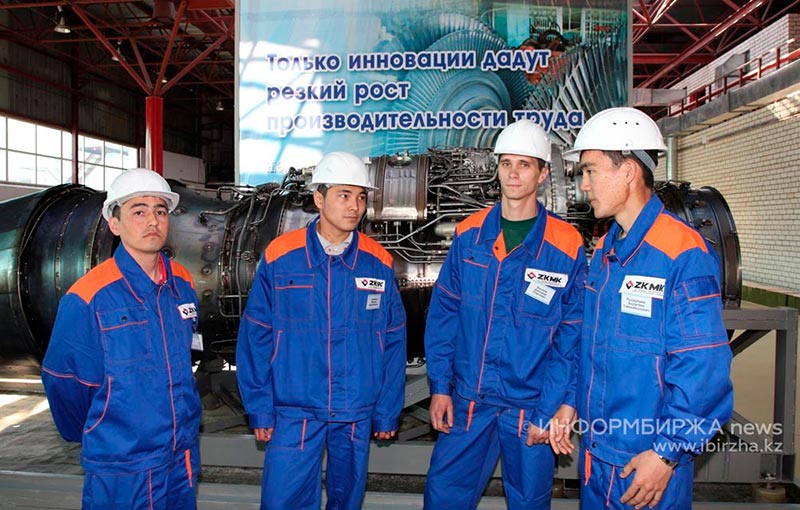 workers of JSC